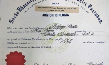 jndiploma