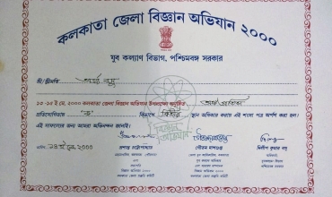kolkata-science