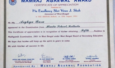 mamraj