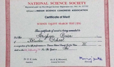ncss